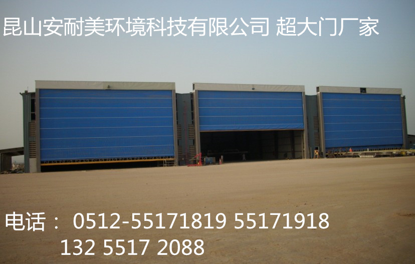 沙特柔（róu）性大門3_副（fù）本 (2).jpg